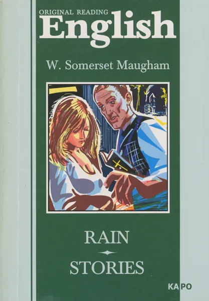 Обложка книги English: Rain / Дождь. Книга для чтения на английскойм языке, W. Somerset Maugham