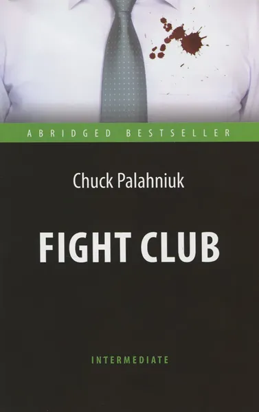 Обложка книги Fight Club, Chuck Palahniuk