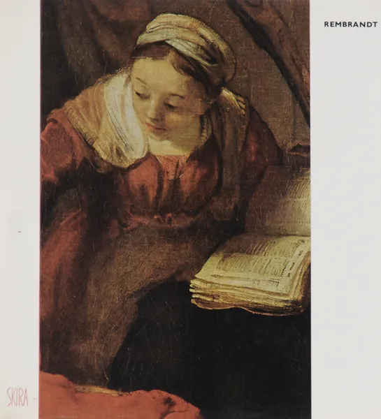 Обложка книги Rembrandt, Рембрандт Харменс ван Рейн