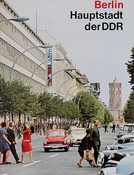 Обложка книги Berlin: Hauptstadt der DDR, Gerhard Kiesling, Ingeborg und Erik Huhns