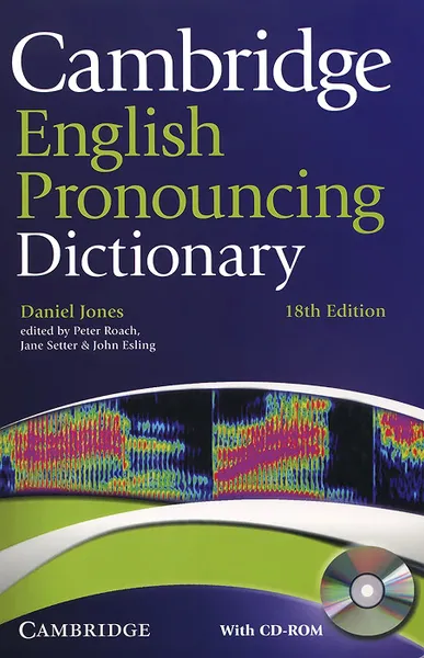 Обложка книги Cambridge English Pronouncing Dictionary (+ CD-ROM), Daniel Jones