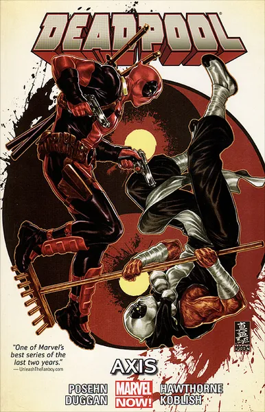 Обложка книги Deadpool: Volume 7: Axis, Посен Брайан, Дагган Джерри