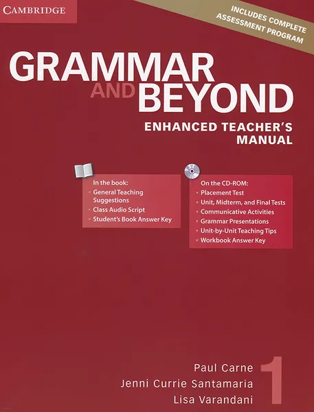 Обложка книги Grammar and Beyond: Level 1: Enhanced Teacher's Manual (+ CD-ROM), Paul Carne, Jenni Currie Santamaria, Lisa Varandani