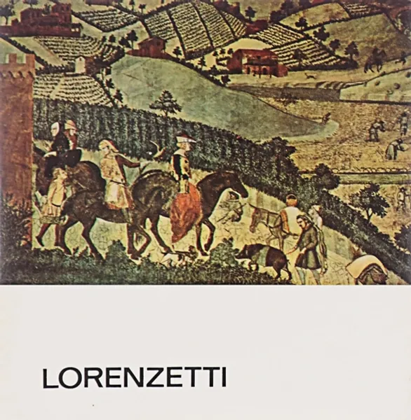 Обложка книги Lorenzetti, Prokopp Maria