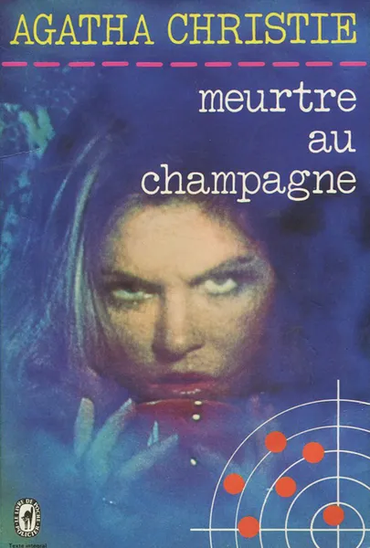 Обложка книги Meurtre au champagne, Agatha Christie