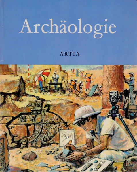 Обложка книги Archaologie, Werner K. Weidert