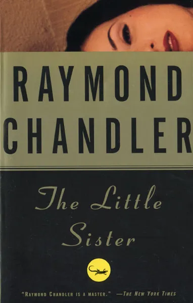 Обложка книги The Little Sister, Raymond Chandler