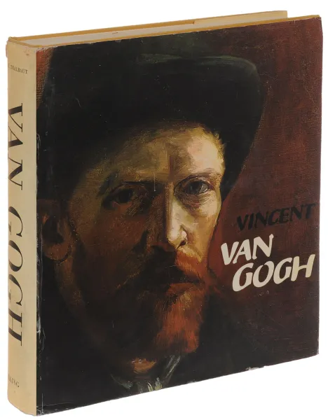 Обложка книги Vincent Van Gogh, Marc Edo Tralbaut