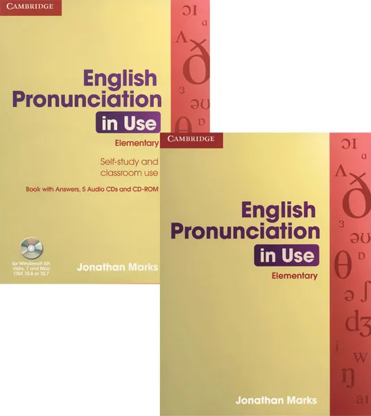 Обложка книги English Pronunciation in Use: Elementary: Self-Study and Classroom Use (+ 5 CD, CD-ROM), Jonathan Marks