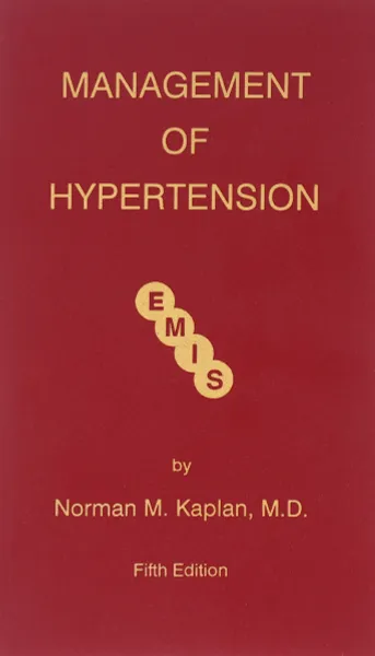 Обложка книги Management of Hypertension, Norman M. Kaplan