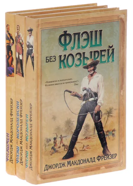 Обложка книги Серия 