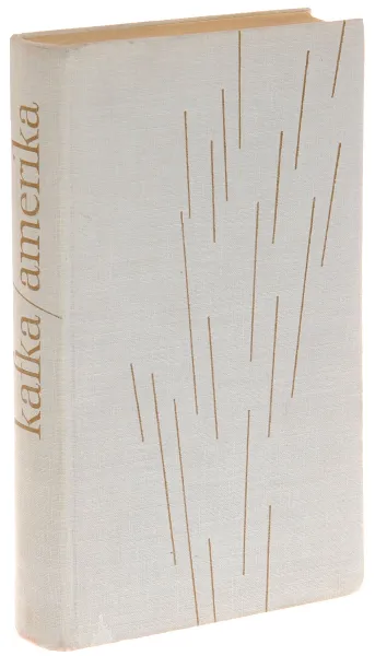 Обложка книги Amerika, Franz Kafka
