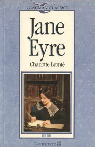 Обложка книги Jane Eyre, Charlotte Bronte