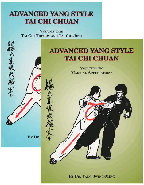 Обложка книги Advanced Yang Style Tai Chi Chuan (комплект из 2 книг), Yang Jwing-Ming