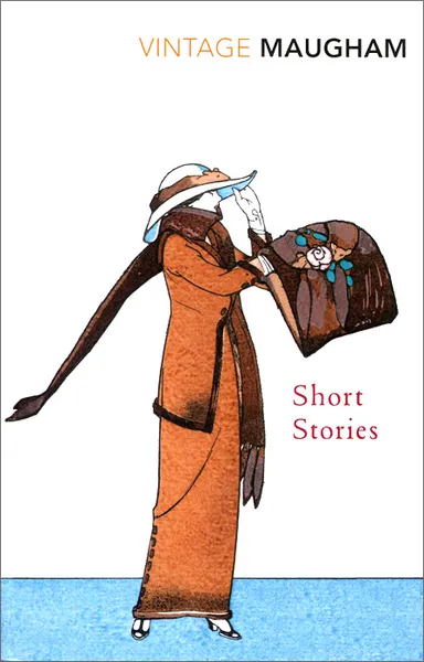 Обложка книги W. Somerset Maugham: Short Stories, W. Somerset Maugham