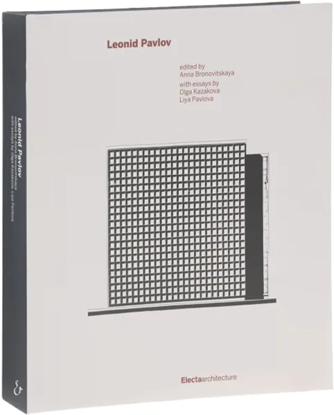 Обложка книги Leonid Pavlov, Анна Броновицкая, Ольга Казакова, Лия Павлова