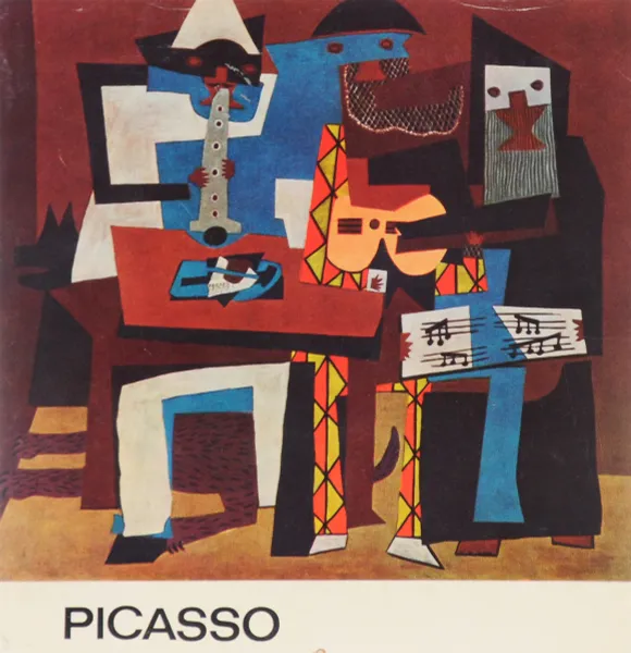 Обложка книги Picasso, Korner Eva