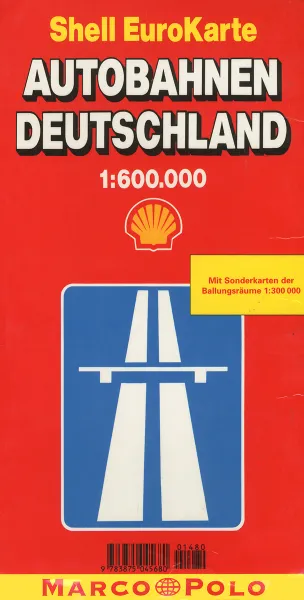 Обложка книги Autobahnen Deutschland: Shell EuroKarte, 