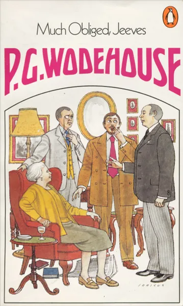 Обложка книги Much Obliged, Jeeves, P. G. Wodehouse
