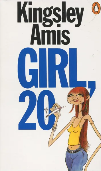 Обложка книги Girl, 20, Kingsley Amis