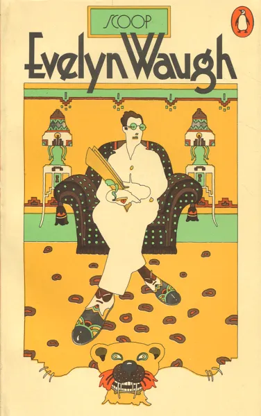 Обложка книги Scoop, Evelyn Waugh