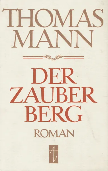 Обложка книги Der Zauberberg, Thomas Mann