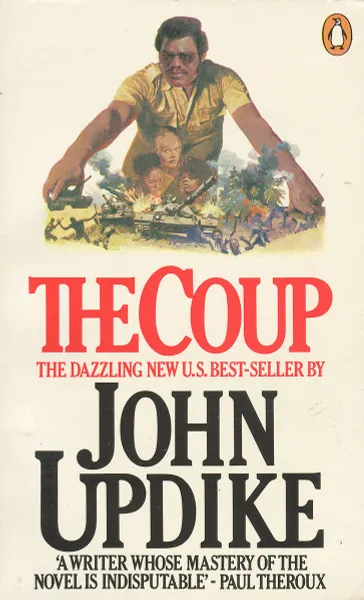 Обложка книги The Coup, John Updike