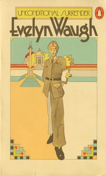 Обложка книги Unconditional Surrender, Evelyn Waugh