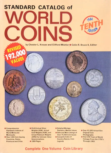Обложка книги Standard Catalog of World Coins: 1750-1984, Chester L. Krause, Clifford Mishler