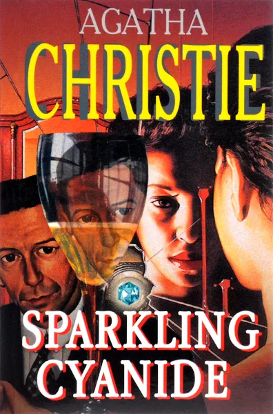 Обложка книги Sparkling Cyanide / Сверкающий цианид, Agatha Christie