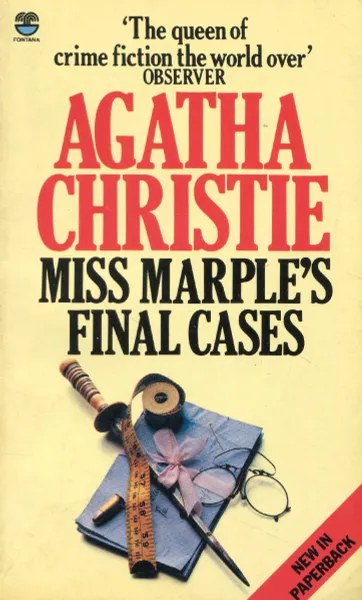 Обложка книги Miss Marple`s Final Cases, Agatha Christie