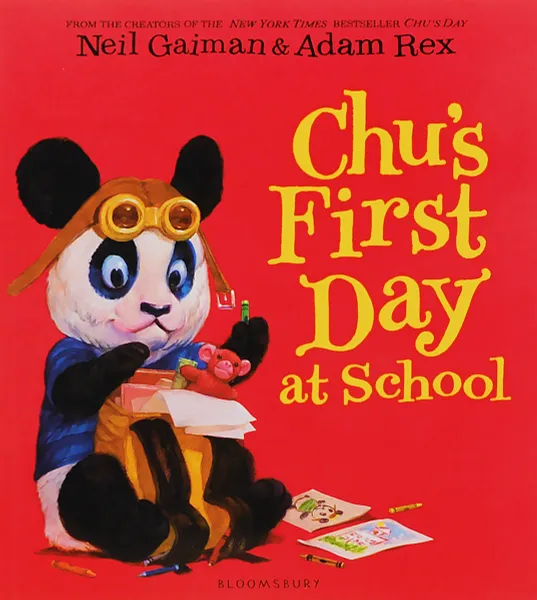 Обложка книги Chu's First Day at School, Neil Gaiman