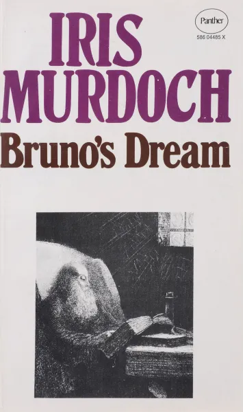 Обложка книги Bruno’s Dream, Iris Murdoch