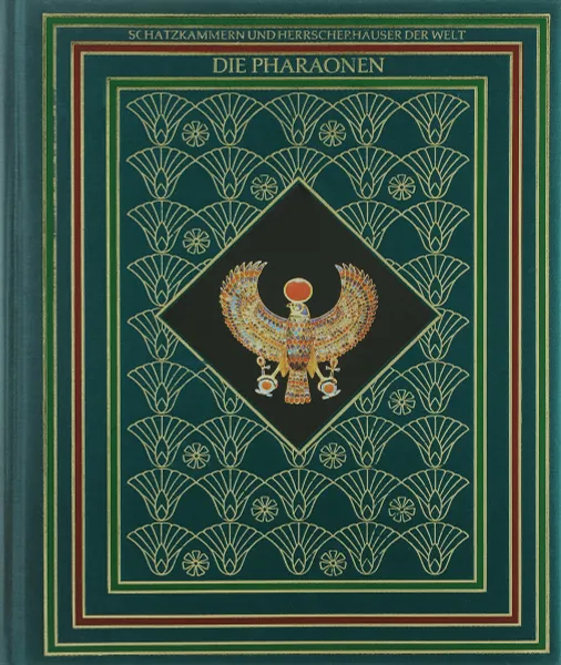 Обложка книги Die Pharaonen, Lionel Casson