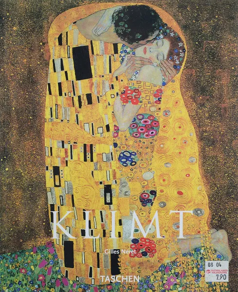 Обложка книги Klimt, Gilles Neret