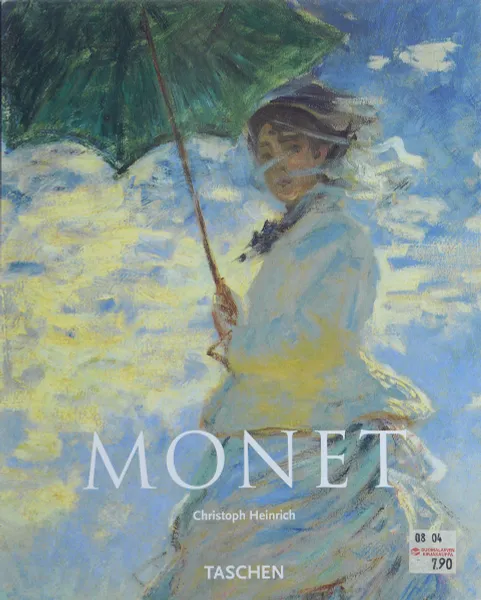 Обложка книги Monet, Christoph Heinrich