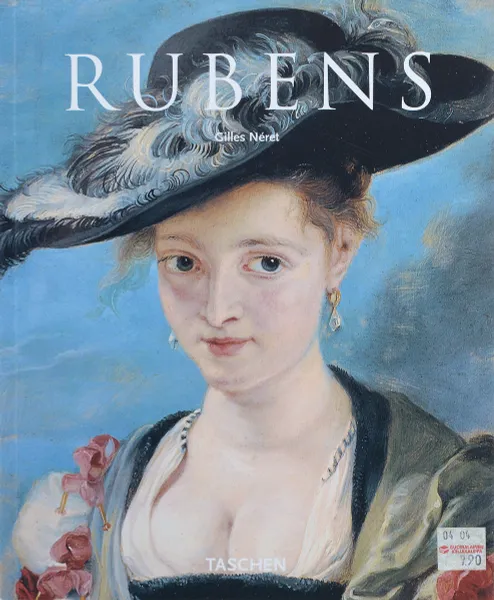 Обложка книги Rubens, Gilles Neret