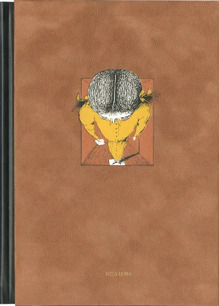 Обложка книги Алиса в Стране чудес. Сквозь зеркало и что там увидела Алиса, или Алиса в Зазеркалье, Льюис Кэрролл