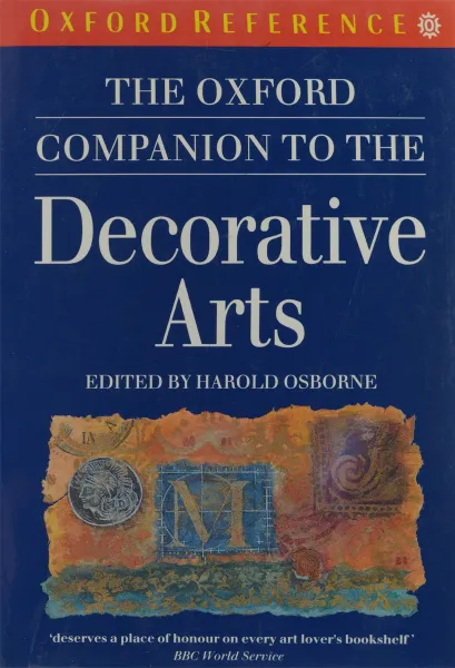 Обложка книги The Oxford Companion to the Decorative Arts, Osborne H.