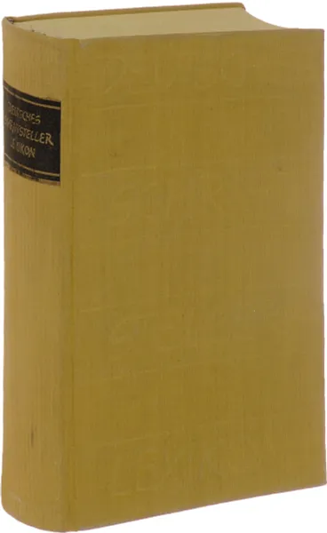 Обложка книги Deutsches Schrifttellerlexikom, Gunter Albrecht