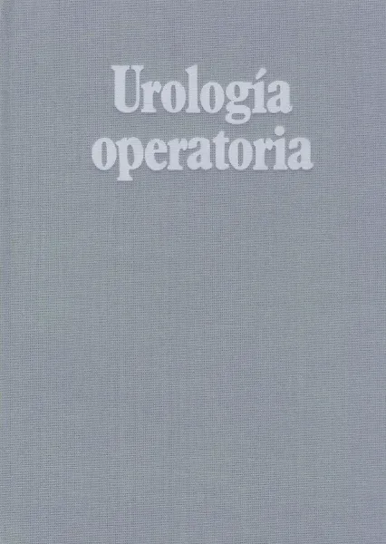 Обложка книги Urologia Operatoria, N. A. Lopatkin and others