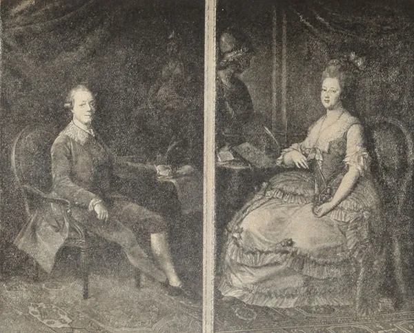 Обложка книги Двор и царствование Павла I. Портреты, воспоминания и анекдоты, Головкин Федор Гавриилович