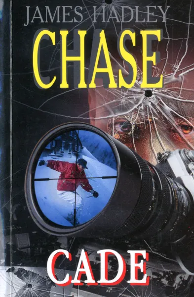 Обложка книги Cade / Кейд, James Hadley Chase