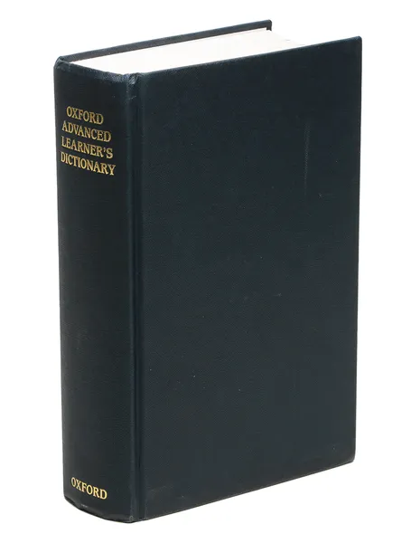 Обложка книги Oxford Advanced Learner`s Dictionary of Current English, A. S. Hornby