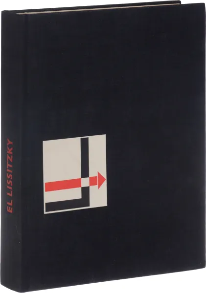 Обложка книги El Lissitzky, Sophie Lissitzky-Kuppers