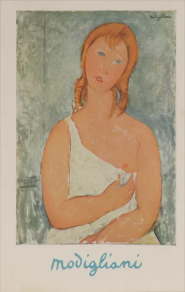 Обложка книги Modigliani, Jean Cocteau