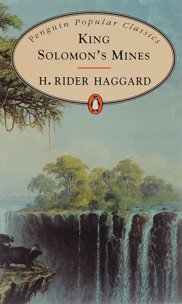 Обложка книги King Solomon's Mines, H. Rider Haggard