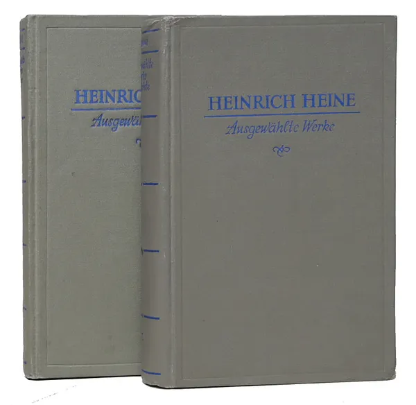 Обложка книги Heinrich Heine. Ausgewaehlte Werke (комплект из 2 книг), Heine H.