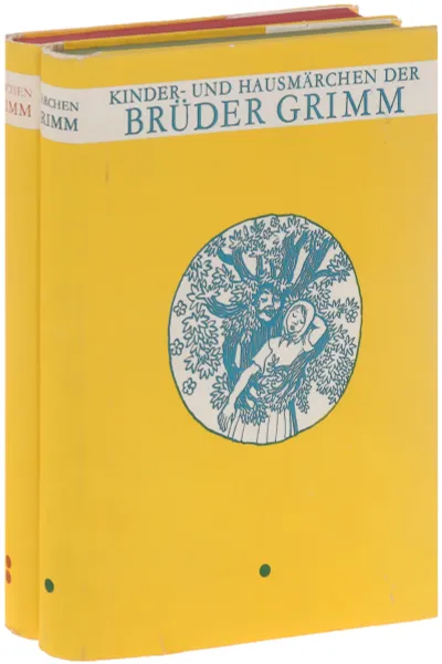Обложка книги Die Kinder-und Hausmarchen der Bruder Grimm. Band 1-2 (комплект из 2 книг), Bruder Grimm