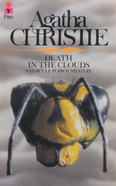 Обложка книги Death in the Clouds, Agatha Christie